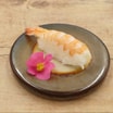 88. Reje Nigiri